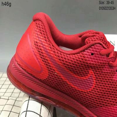 cheap nike zoom all out cheap no. 5